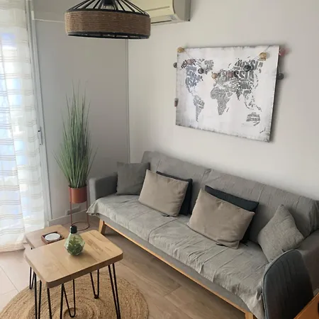 Apartment Acogedor 2 Granada